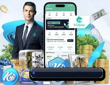 九游体育 APP